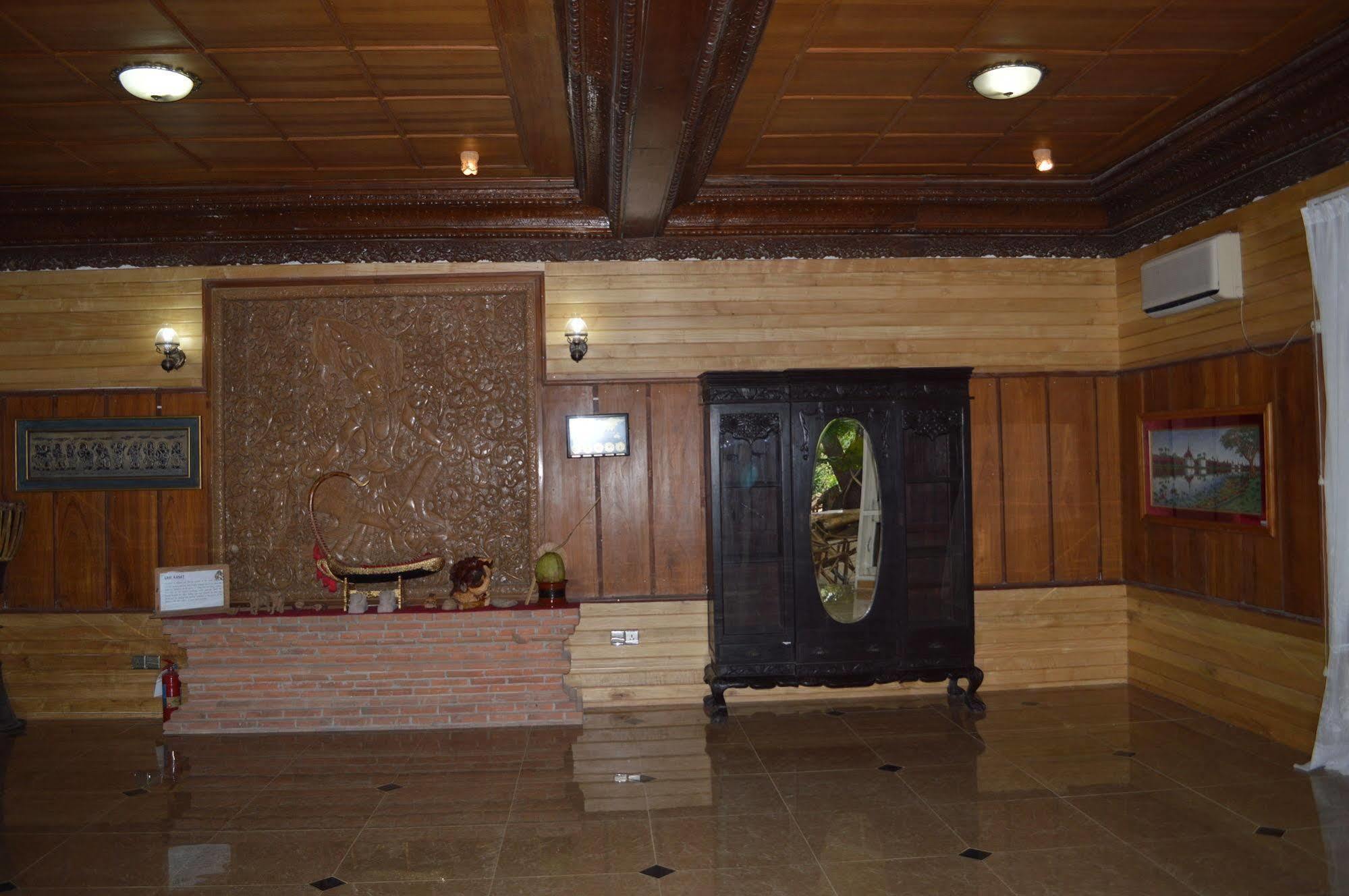 Hotel Kaday Aung 3*